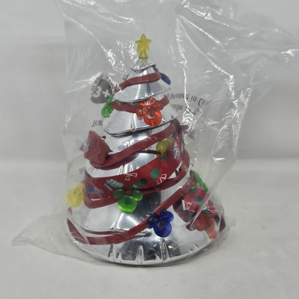 NEW Disney Parks Silver Christmas‎ Tree Sipper Lights Up Holiday 2022 SEALED